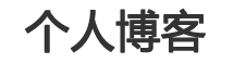洛南县新闻网